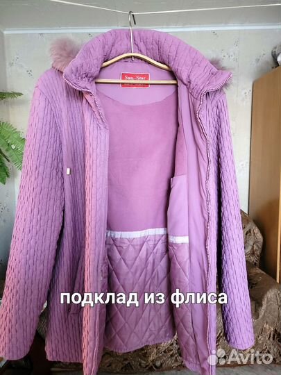 Зимняя куртка с капюшоном