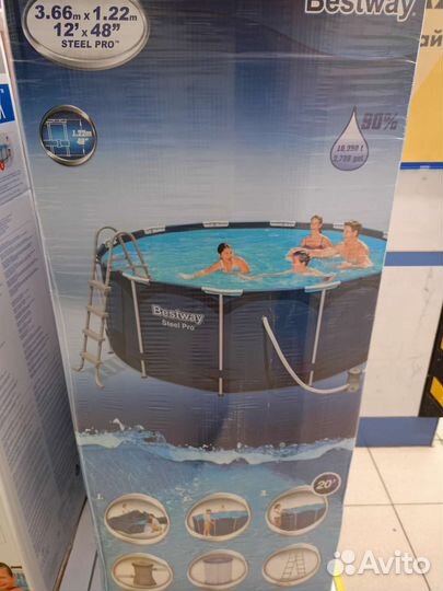 Бассейн каркасный, лестницы, фильтр, насос, тент