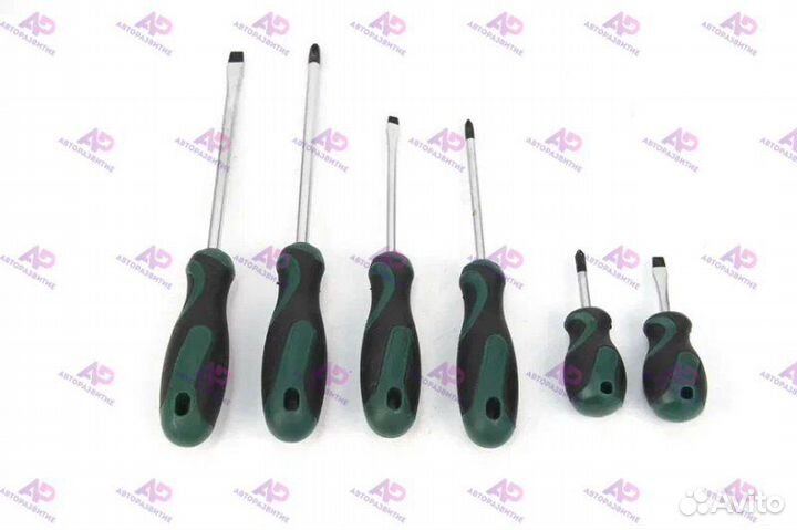 Профессиональный набор инструментов 150 предметов