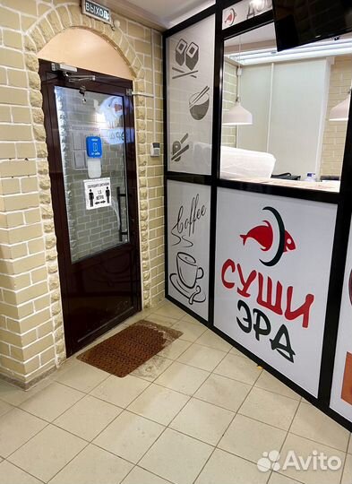 Прибыльная франшиза доставки роллов