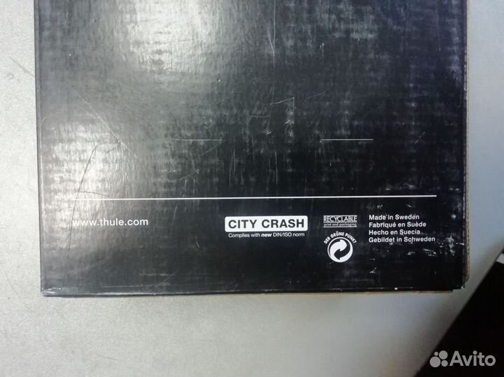 Набор замков для багажника thule 450400