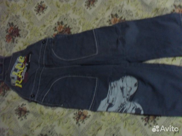 Для мальчика