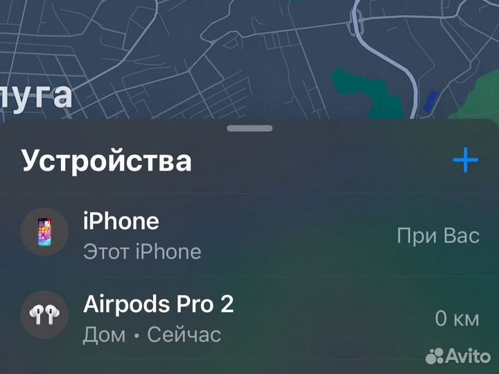 Apple airpods Pro 2