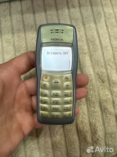 Nokia 1101
