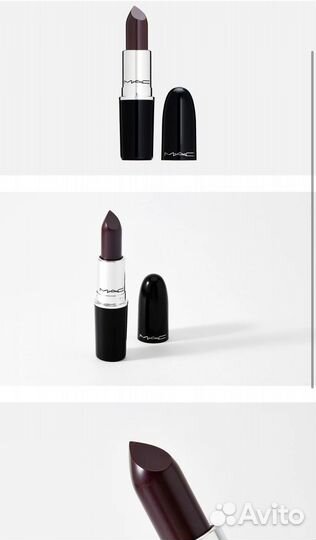 Губная помада mac
