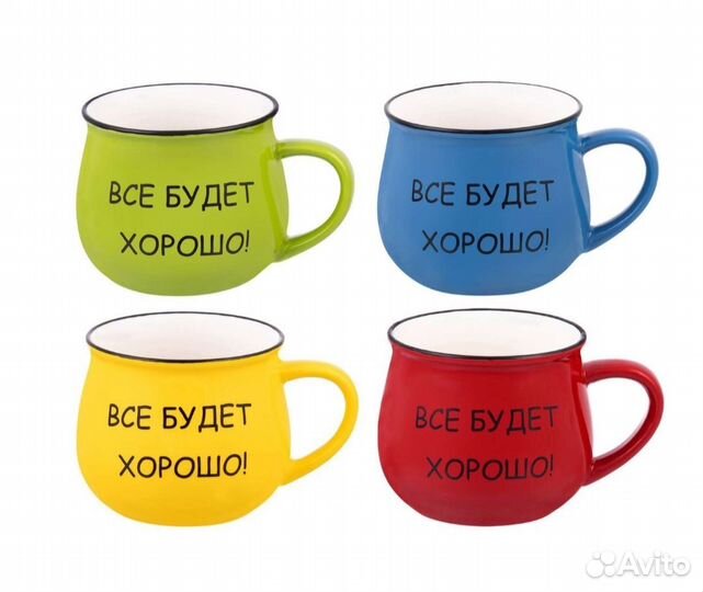 Кружки подарочный набор