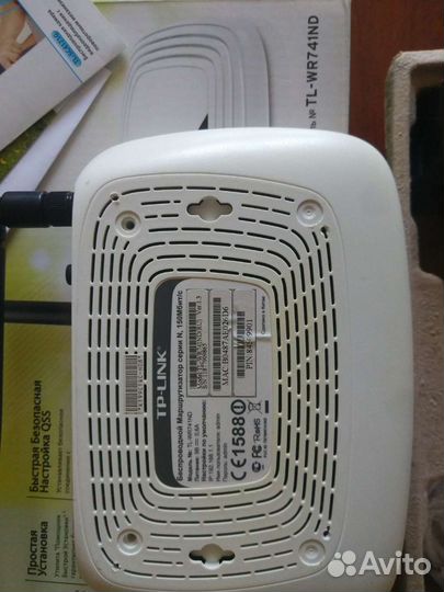 WiFi роутер TP Link TL-wr741nd / репитер WiFi