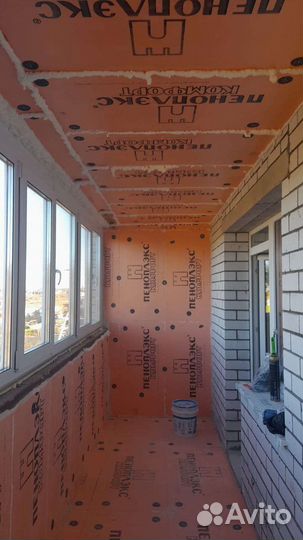 Установка лоджий, утепление балкона