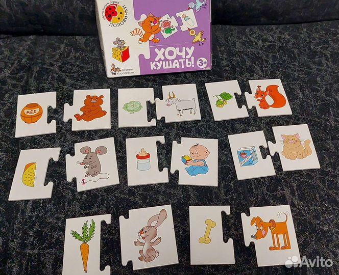 Пазлы и развивающие игры для детей