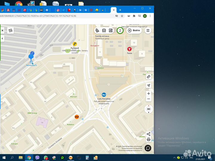 Фары противотуманные astra/meriva\zafira/corsa
