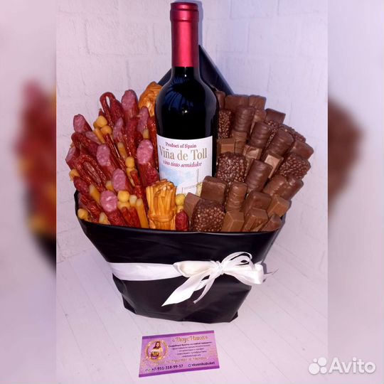 Мужской букет