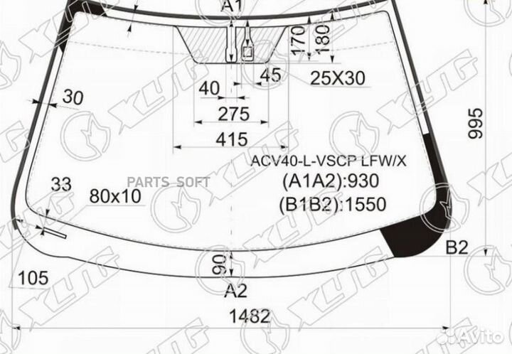 Стекло лобовое + дд toyota camry 06-11 XYG ACV40lv