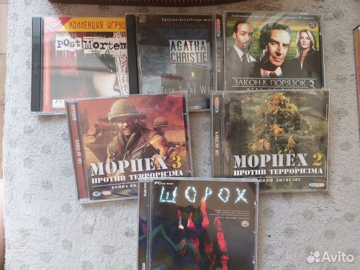 CD диски и DVD игры (старые)