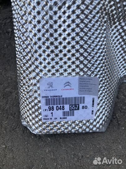 Термоэкран peugeot/citroen 980485578