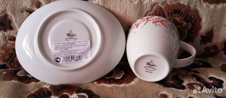 Чайная пара богемия