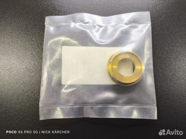 Втулка латунная Karcher HD/HDS (5.112-402)