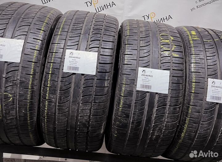 Pirelli Scorpion Zero Asimmetrico 295/40 R22 94Y