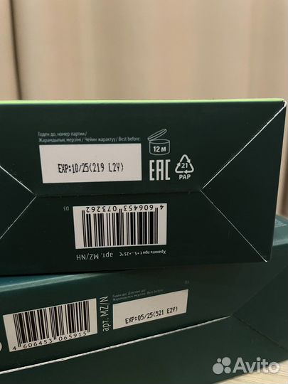 Новые наборы для волос(+брашинг*)