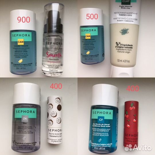 Sephora Франция косметика