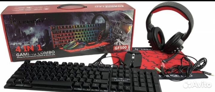 Игровой набор 4в1 для пк подарочный набор