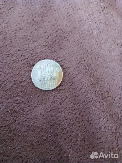 Монеты СССР