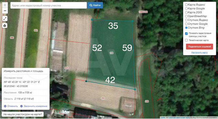 Участок 10,5 сот. (ИЖС)