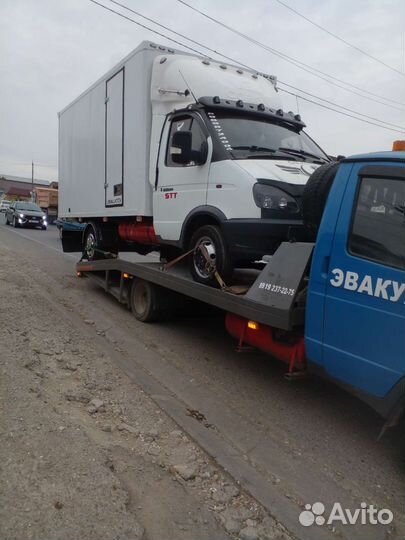 Эвакуатор. Услуги Эвакуатора
