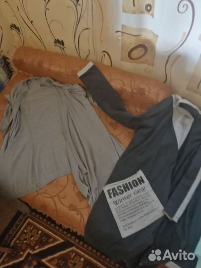 Одежда пакетом