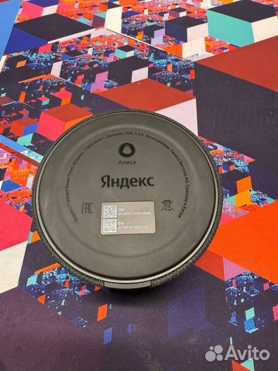 Яндекс станция мини