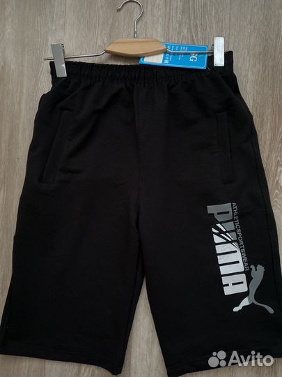 Шорты мужские Nike Adidas Puma Jordan