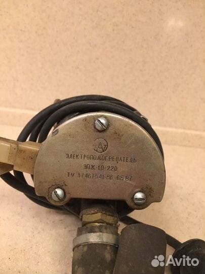 Электроподогреватель двигателя СССР