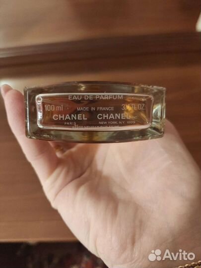 Парфюмированная вода Chanel allure sensuelle