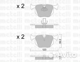 Комплект тормозных колодок дисковых metelli 22-056