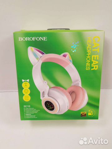 Беспроводные наушники