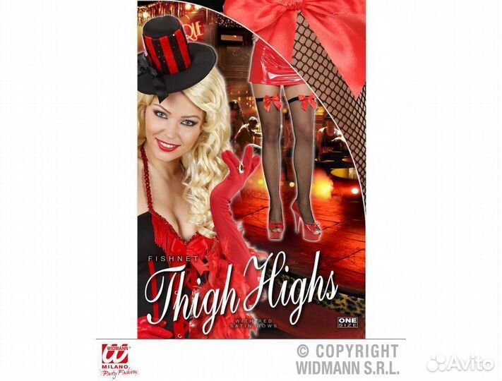 Чулки сеточка черные с бантиками, полиэстер, без р