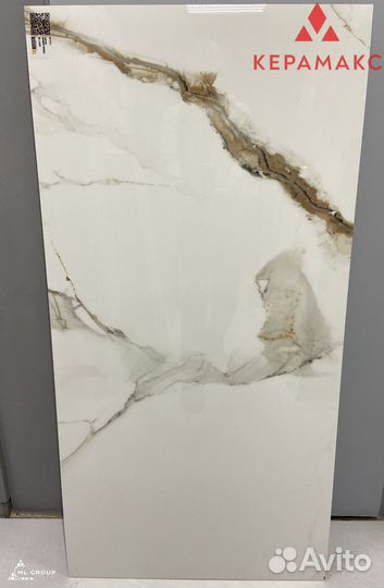 Керамогранит глазурованный