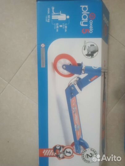 Самокат детский двухколесный новый