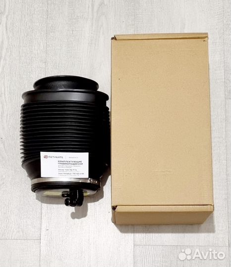 Пневмобаллон Toyota Prado 150