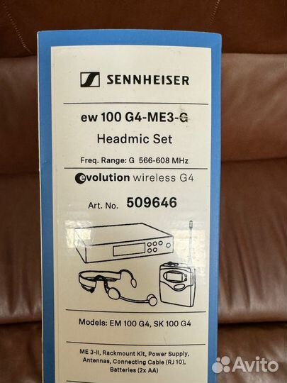 Радиосистема Sennheiser EW 100 G4-ME-G новая