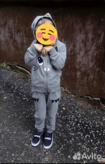 Спортивный костюм