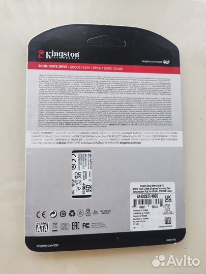 Жесткий диск ssd 480 GB