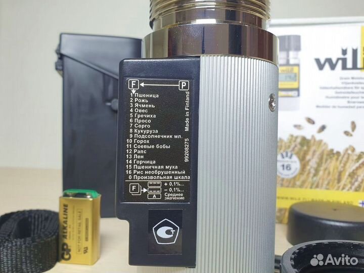Влагомер зерна Wile 55 в наличии в Новочебоксарске