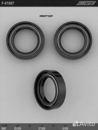 Emmetec F01097 F01097 Сальник 25,00/37,00*8,00 тип