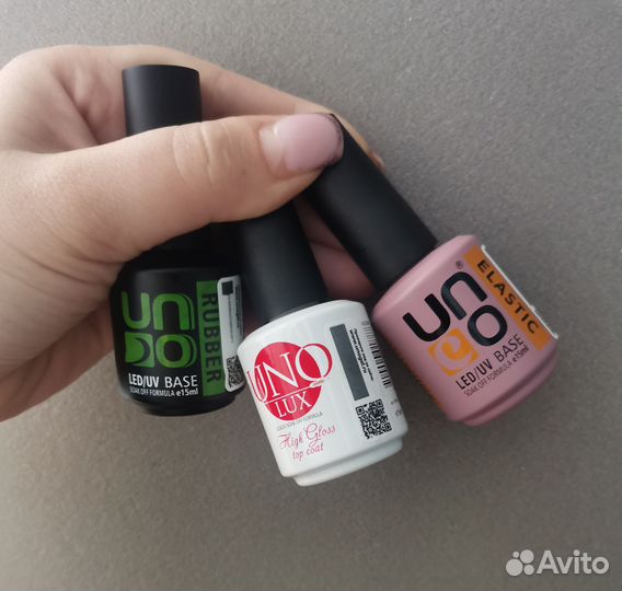 База и топ для ногтей