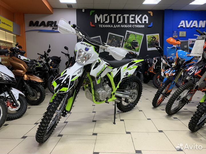 Мотоцикл кроссовый эндуро rockot R5F - 250