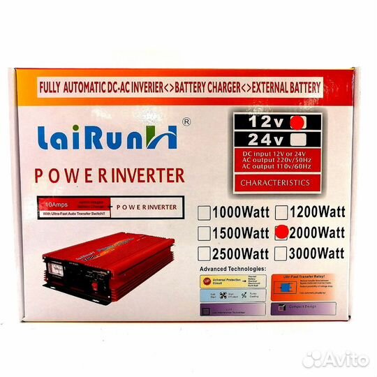 Инвертор напряжения LaiRun 12-220V 2000W