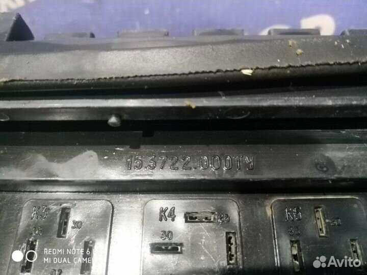 Блок предохранителей Ваз Лада 2104 универсал 2106