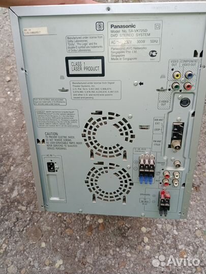 Музыкальный центр, на запчасти