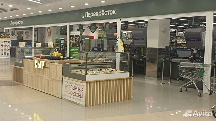 ТЦ Калужский