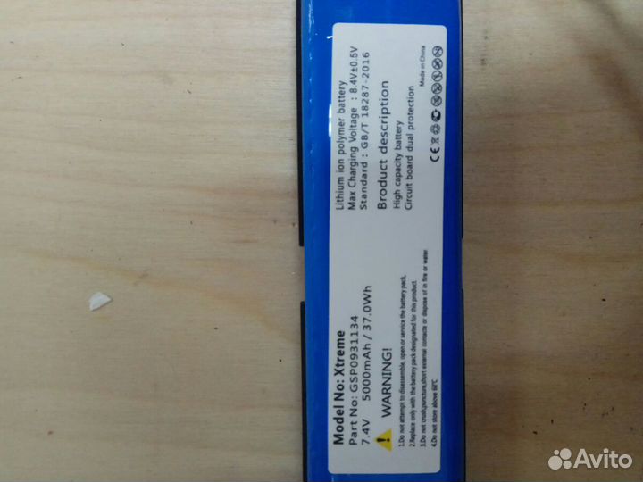 Аккумулятор для JBL Xtreme и Harman Cardon Go+Play